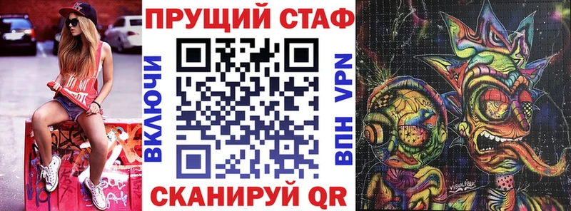 Какие есть наркотики Тейково OMG зеркало  Мефедрон  Cocaine  СК  АМФ 
