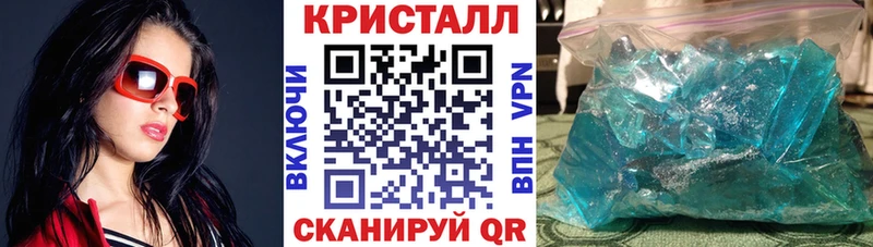 kraken зеркало  Тейково  Амфетамин VHQ 