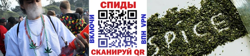 Бутират 99%  Тейково 