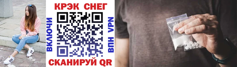КОКАИН 98%  Тейково 
