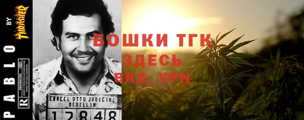 меф Алексеевка