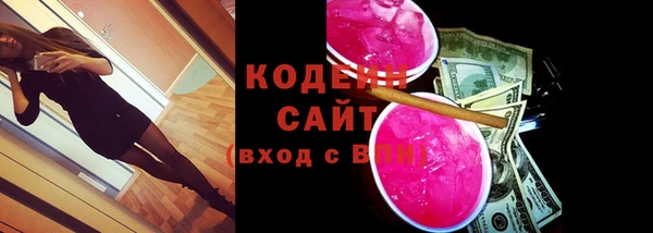 СК Абаза