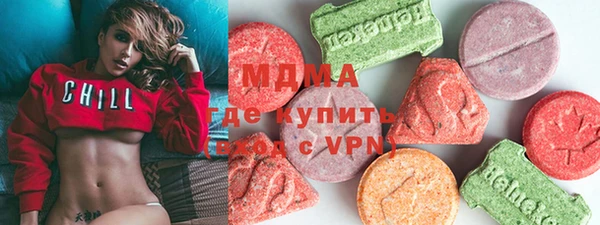 ALPHA-PVP Алзамай