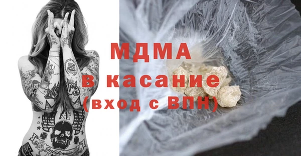 меф Алексеевка