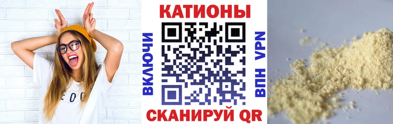 даркнет как зайти  Тейково  МЕФ мука 